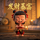 上海亿芭科技有限公司